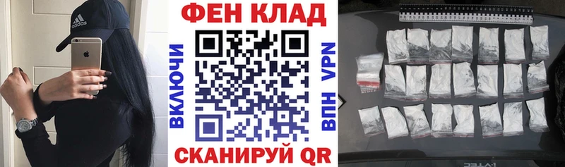 АМФ 97%  Балаково 