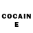 COCAIN Эквадор Sreenidhi S