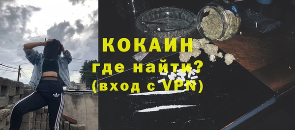 apvp Балахна