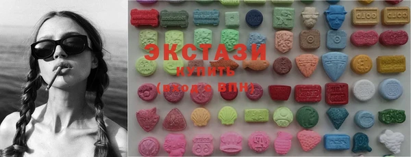 2c-b Балабаново