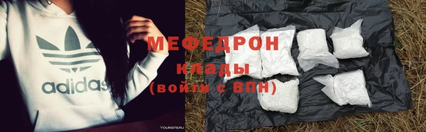 apvp Баксан
