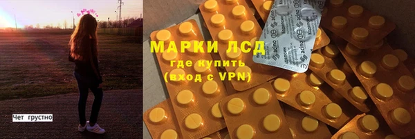 apvp Баксан