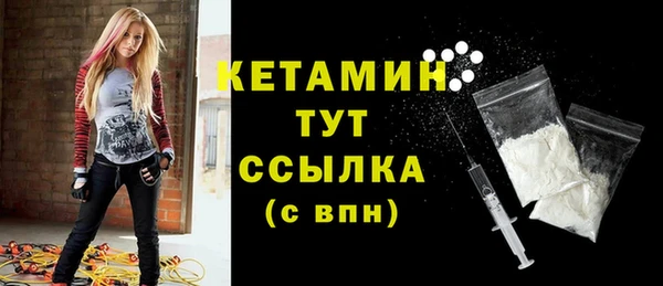 apvp Балахна