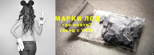 apvp Баксан
