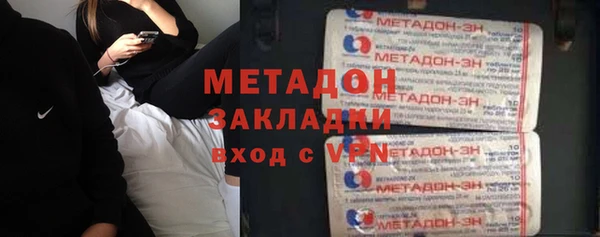 apvp Баксан