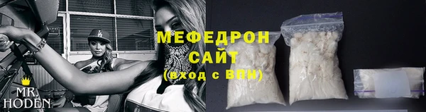 2c-b Балабаново