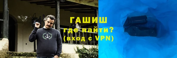 apvp Баксан