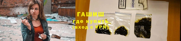 2c-b Балабаново