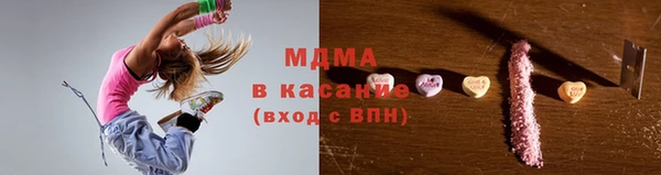 apvp Баксан