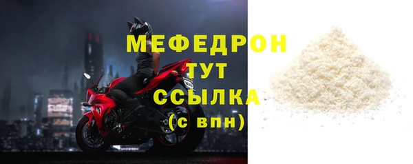 2c-b Балабаново