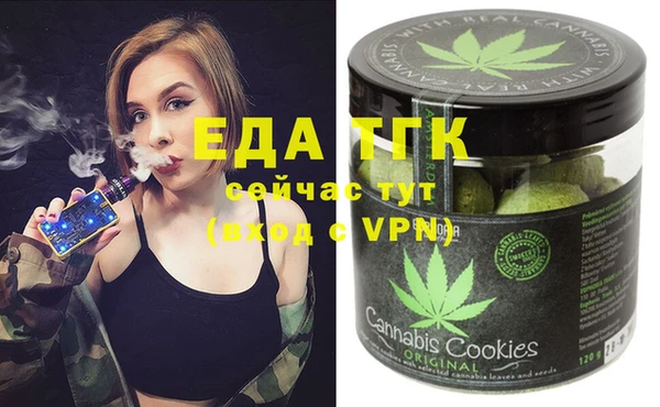 apvp Баксан
