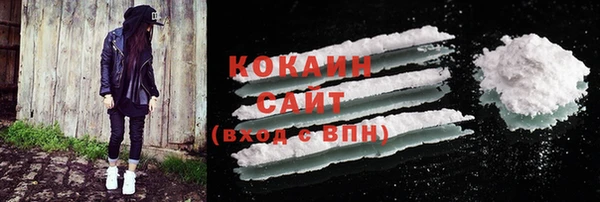 2c-b Балабаново