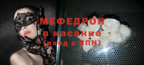 apvp Баксан