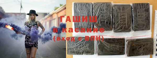 apvp Балахна