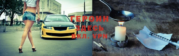 apvp Баксан