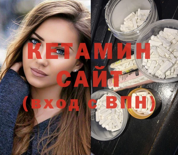 apvp Балахна
