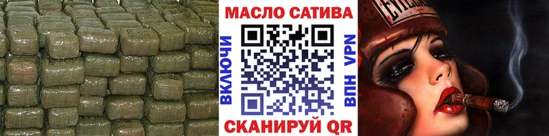 мориарти какой сайт цена наркотик Балаково ТГК вейп